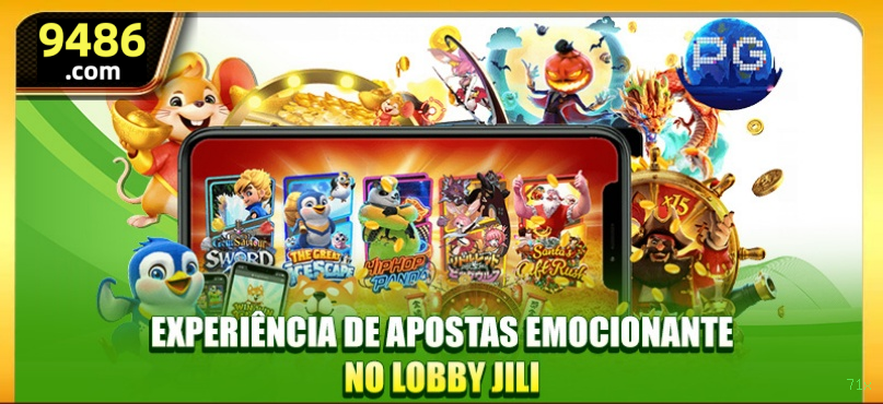 Configurações úteis dentro do app 71x